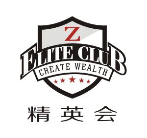 中國精英會 中國精英會