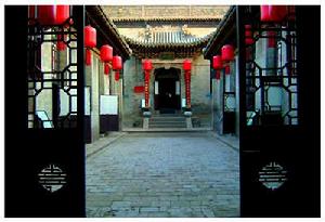 祁縣喬家大院民俗博物館