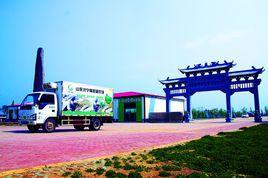 南陽湖農場 南陽湖農場