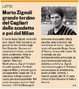 朱利奧·齊尼奧利 朱利奧·齊尼奧利