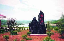 錦陽湖生態園 錦陽湖生態園