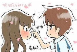 王小明[《安妮和王小明》男主角]