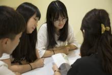 木下學園日本語學校