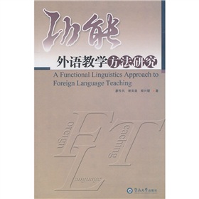 圖書封面