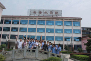 向塘機務段 向塘機務段