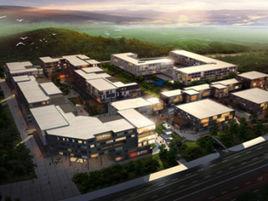 豐盛商匯 豐盛商匯