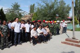 巴彥岱鎮 巴彥岱鎮