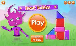 小姨媽的遊樂場4 小姨媽的遊樂場4