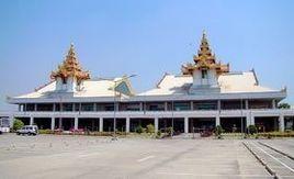 曼德勒國際機場 曼德勒國際機場