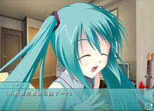 咪（初音未來）