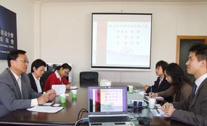 關係型行銷渠道