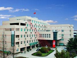 上海惠誠諮詢有限公司 上海惠誠諮詢有限公司