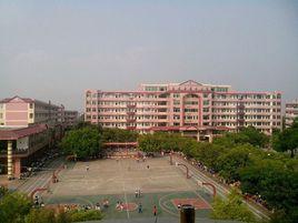 平南縣大將中學 平南縣大將中學