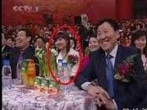 春晚廣告臉 春晚廣告臉