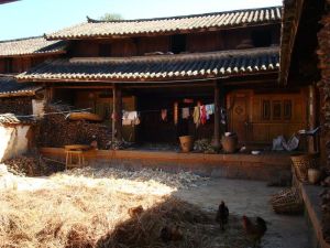 琵琶山村 琵琶山村