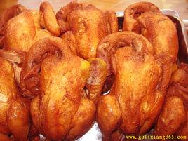 五香燒雞 五香燒雞