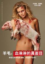 喬安娜&middot;克魯帕