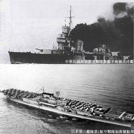 江陰海戰 江陰海戰