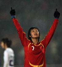 張艷茹參加東亞四強賽照