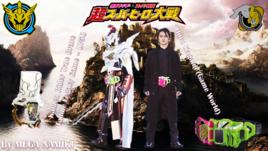 假面騎士True Brave 假面騎士True Brave