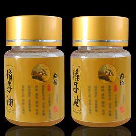 長白山獾子油 長白山獾子油