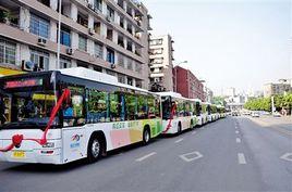 內江公交 內江公交