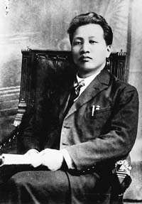 劉伯堅(1895～1935)