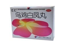 烏雞白鳳丸 烏雞白鳳丸