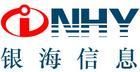 四川銀海天怡信息技術有限公司 四川銀海天怡信息技術有限公司