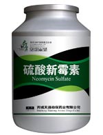 硫酸新黴素片