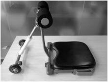 益爾健懶人運動機