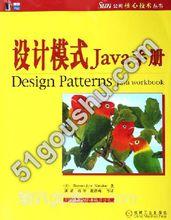 斯科特&middot;麥克尼里