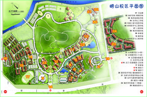 《海大指南針》內頁