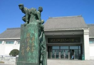 北京焦莊戶地道戰遺址紀念館