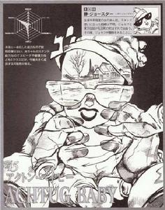 替身[漫畫《JOJO的奇妙冒險》中的精神力量]