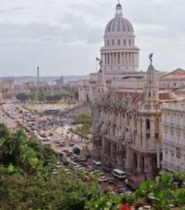 哈瓦那省 哈瓦那省