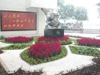 江門實驗中學 江門實驗中學