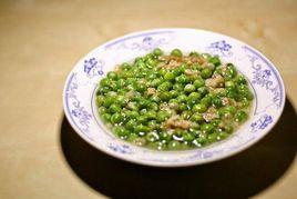 白油豌豆 白油豌豆