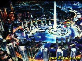 獵鷹奇蹟城 獵鷹奇蹟城