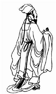 《念奴嬌·感懷呈洪守》 《念奴嬌·感懷呈洪守》