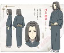 瀕危物種少女[荻原規子著作的小說]