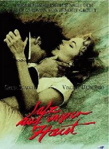 欲望海岸 欲望海岸