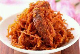 雲南蘿蔔絲鮓 雲南蘿蔔絲鮓