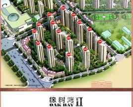 合肥華潤橡樹灣 合肥華潤橡樹灣