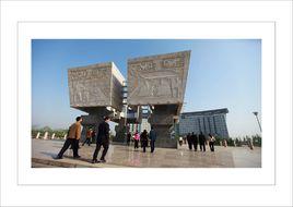 北辛街道 北辛街道