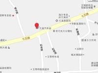 尤溪汽車站 尤溪汽車站