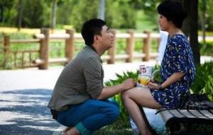 《天真遇到現實》