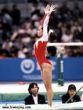 賽場上的畢文靜