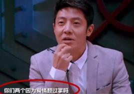 為愛鼓掌 為愛鼓掌