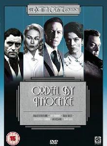 無罪的驗證 無罪的驗證